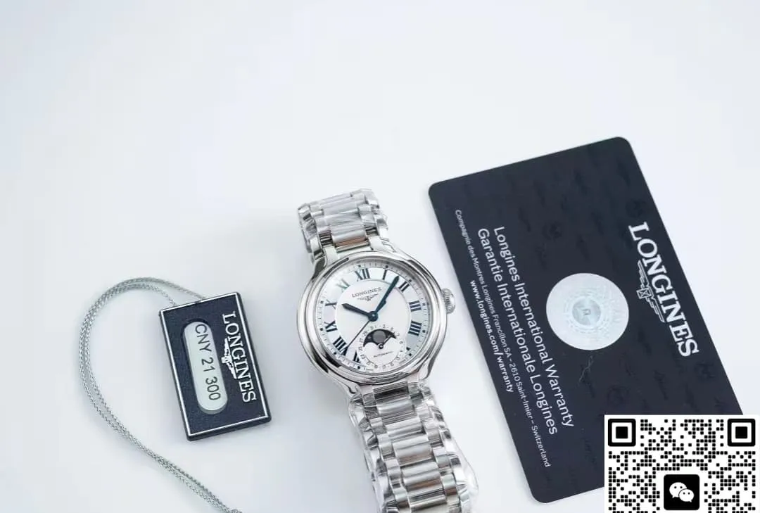 Longines Elegant L8.126.4.71.6 1:1 Best Edition Replica Watch